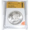 Image 1 : 1881-P Morgan Silver Dollar *RARE CERTIFIED MS-66 by SGS*!!