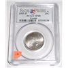Image 1 : 2009-P U.S. Territories *GUAM* Satin Finish Quarter *CERTIFIED by PCGS SP68*