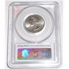 Image 2 : 2009-P U.S. Territories *GUAM* Satin Finish Quarter *CERTIFIED by PCGS SP68*