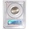 Image 2 : 2009-P U.S. Territories *VIRGIN ISLANDS* Satin Finish Quarter *CERTIFIED by PCGS SP67*!