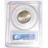 Image 2 : 2009-P U.S. Territories *PUERTO RICO* Satin Finish Quarter *CERTIFIED by PCGS SP68*!
