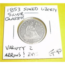 1853 Silver Quarter Dollar Seated Liberty Variety 2 *RARE EXTRA FINE-40 GRADE ARROWS & RAYS*!!