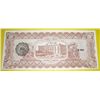 Image 2 : 1915 20 Veinte Pesos Mexican Revolution note Series K *EXTREMELY RARE UNC GRADE* Serial # 2448319!!