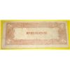 Image 2 : $5 Five Pesos World War II Japanese Occupational Currency *RARE AU GRADE* Serial # 0544520!!