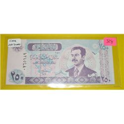 250 DINARS *IRAQ RARE UNC HIGH GRADE*!!