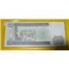 Image 2 : 100 DINARS *IRAQ RARE UNC HIGH GRADE*!!