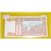 Image 2 : 5 TUGRIK *MONGOLIAN* Currency!!