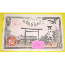 1942 50 YEN Chinese Note *VERY RARE*!!