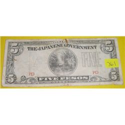 5 Pesos Vintage World War II Japanese Government Issue Note!!