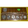 Image 2 : 1978 ISRAEL'S 30th ANNIVERSARY Official Mint Set in Original Package!!