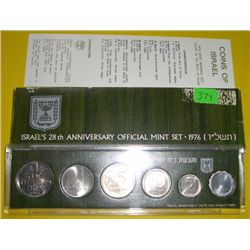 1976 ISRAEL'S 28th ANNIVERSARY Official Mint Set in Original Package!!