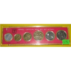 1971 ISRAEL'S Official Mint Set in Original Package!!