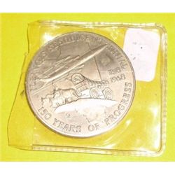 1968 Seal of Illionois 150 Years Sesquicentennial Coin