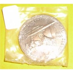 1968 Seal of Illionois 150 Years Sesquicentennial Coin