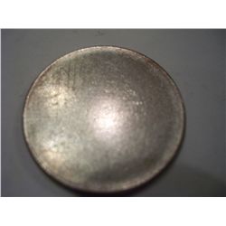 1917 $2 Legal Tender Note, F,   0147