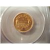 Image 2 : 1854 $3 Gold Indian Princess XF-45, PCGS Genuine