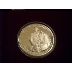1982-S WASHINGTON 90% SILVER PROOF HALF DOLLAR