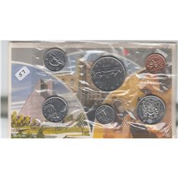 1979 Royal Canadian Mint Set