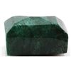 Image 1 : 105ctw EMERALD EMERALD CUTGemstone