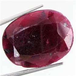 46.43ct African Ruby Oval Cut (GEM-37295)