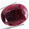 Image 1 : 46.43ct African Ruby Oval Cut (GEM-37295)