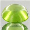Image 1 : 2.05ct Clean Green Peridot Cabochon  (GEM-43560)