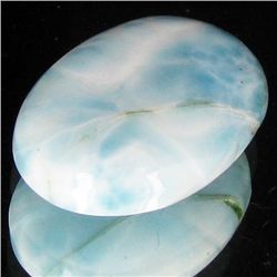 27.15ct Rare Carribean Larimar Cabochon (GEM-31985)