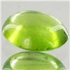 Image 1 : 1.8ct Clean Green Peridot Cabochon  (GEM-43565)