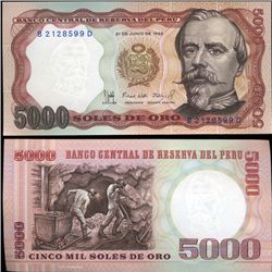 1985 Peru 5000 Soles Crisp Uncirculated Note (CUR-05605)