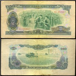 1966 Vietnam 50 Dong Crisp Circulated (CUR-06282)