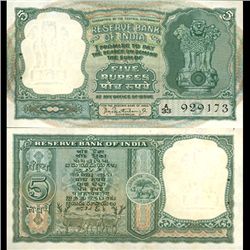 1962 India 5 Rupee Crisp Uncirculated B Variety (CUR-06206)