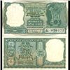 Image 1 : 1962 India 5 Rupee Crisp Uncirculated B Variety (CUR-06206)