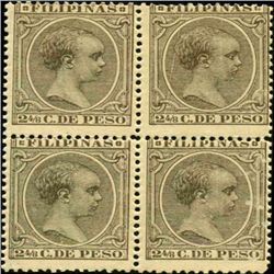 1890 Philippines 2.5c Alfonso 4 Block Error (STM-0493)