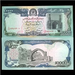 1993 Afghanastan 10000 Afghanis Crisp Unc Note (COI-3800)