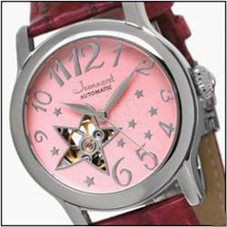 Ladies Jeannerette Hi Fashion Watch Retail $1995 (WAT-115)