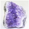 Image 1 : 550ct Natural Uruguay Purple Amethyst Crystal Cluster (MIN-000881)