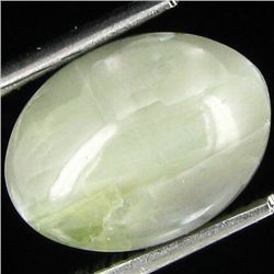 6.65ct Untreated Chrysoberyl Cats Eye (GEM-29548)