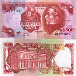 1991 Uruguay 500 Pesos Crisp Uncirculated Note (CUR-05615)