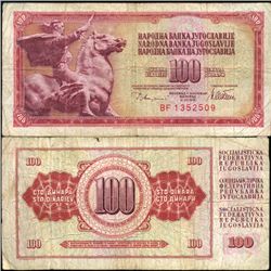 1978 Yugoslavia 100 Dinara Circulated Note (CUR-06305)