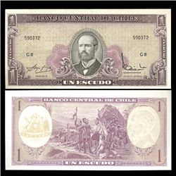 1964 Chile 1 Escudo Crisp Uncirculated Note (CUR-05833)