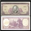 Image 1 : 1964 Chile 1 Escudo Crisp Uncirculated Note (CUR-05833)