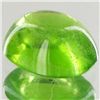 Image 1 : 7.35ct Clean Green Peridot Cabochon  (GEM-43536)
