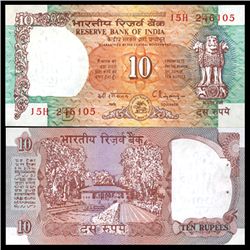 1995 India 10 Rupee Crisp Uncirculated D Variety (CUR-06225)