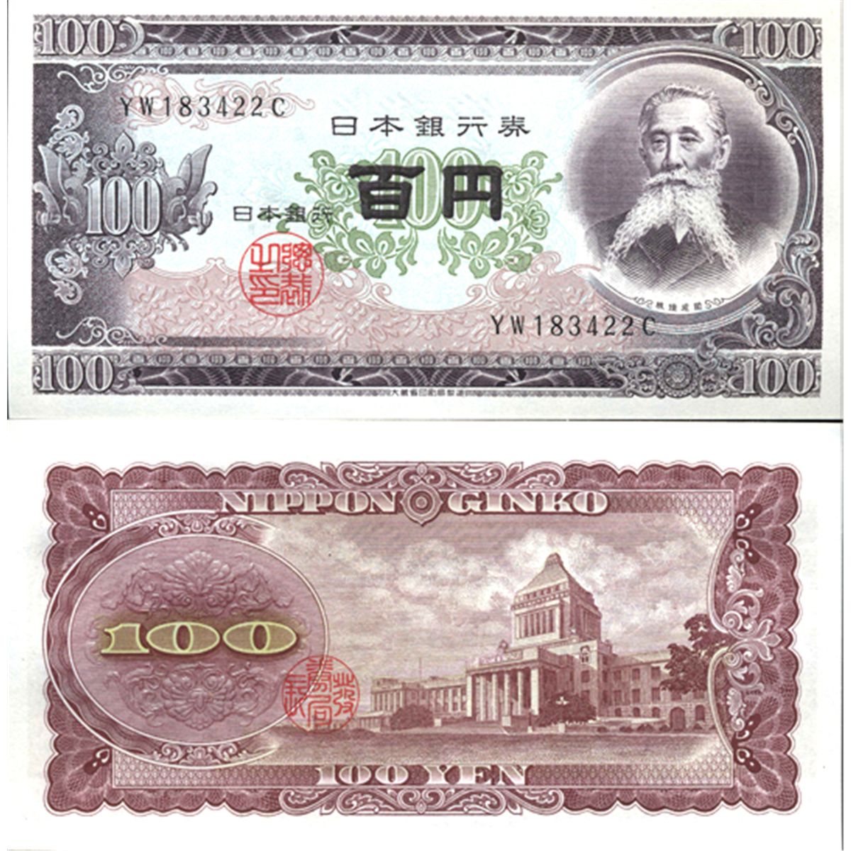 how much is 100 yen in american dollars how much is 100 yen in american dollars