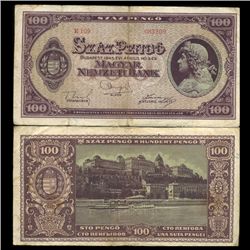 1945 Hungary 100 Pengo Note Hi Grade Scarce (CUR-05650)