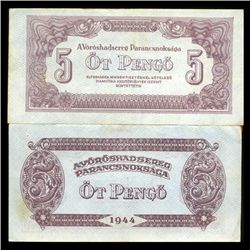 1944 Hungary 5 Pengo Russian Occ Note Circ Scarce (CUR-05641)