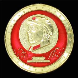 Vintage Chinese Mao Button (ANT-1839)