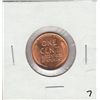 Image 1 : RED 1957-D WHEAT CENT