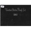 Image 1 : 1980 US PROOF SET