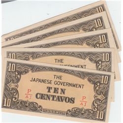 5 JAPAN 10 CENTAVOS